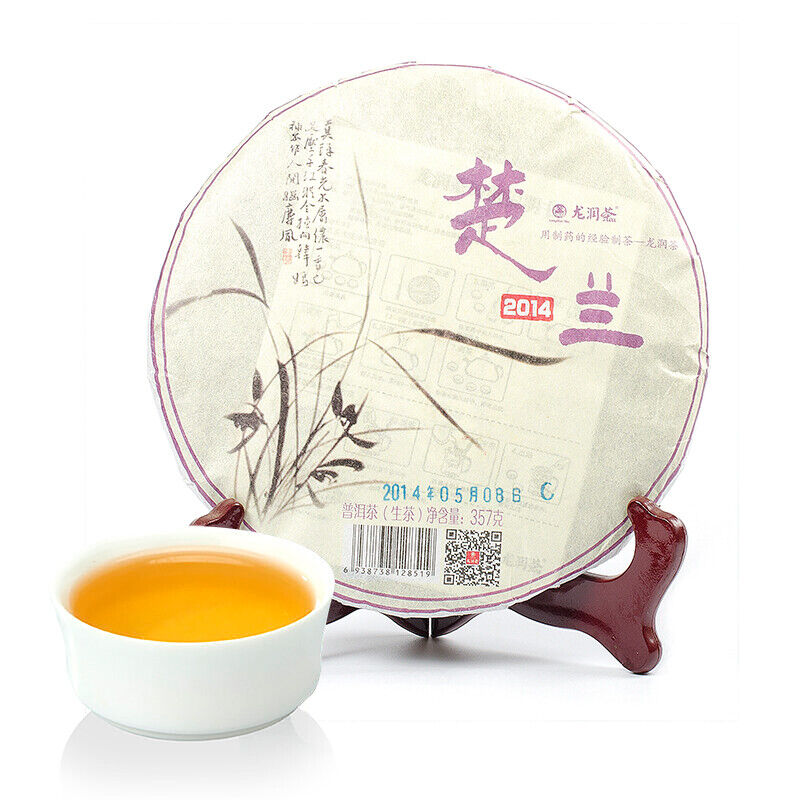 Chu Lan * 2014 Yunnan LongRun Pu'er Pu-erh Tea Cake Puer Raw Puerh Sheng 357g