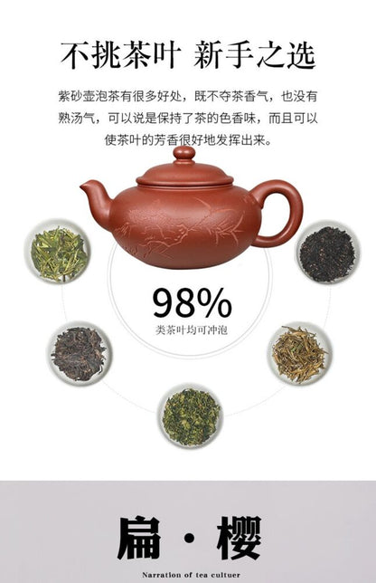 260cc chinese Yixing Handmade Zisha teapot DiCaoQing clay BianYing Hu Tea Pot