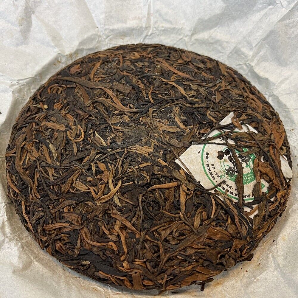 Puerh, 2012, Silver Peacock Pu'er Tea (raw tea), 357g, Raw