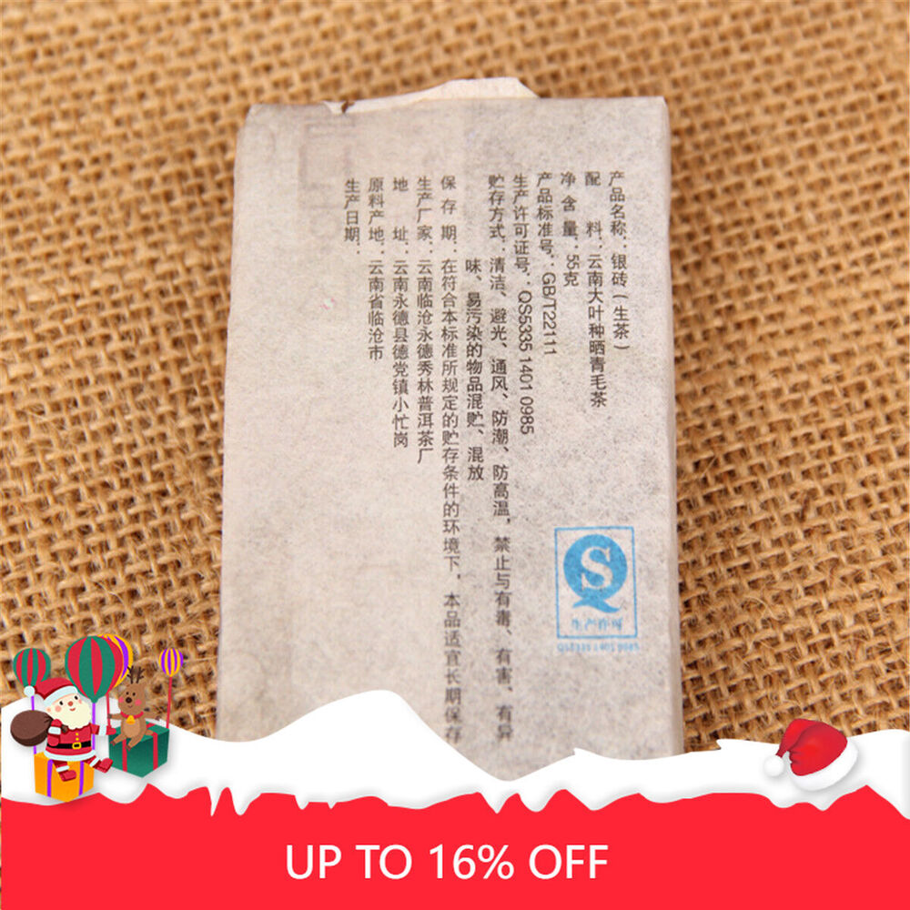 cha Puer Old Tree Tea Chinese High Quality Sheng Pu-erh Brick Green Food 55g Tea