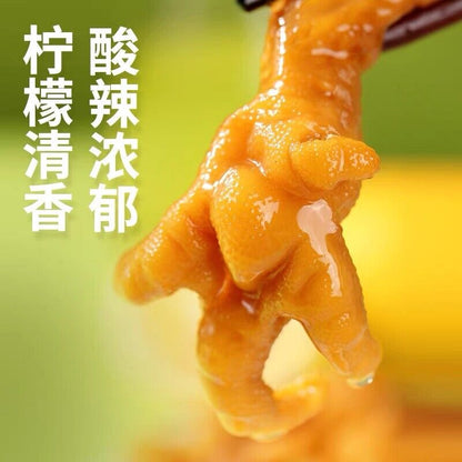 百草味柠檬酸辣味去骨凤爪无骨鸡爪脱骨鸡脚爪 75gx3bag Baicaowei Lemon Sour Spicy Boneless Chicken Feet