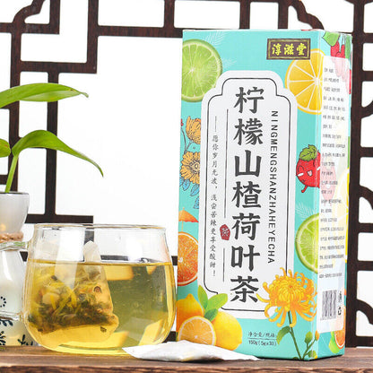 淳滋堂柠檬山楂荷叶茶 十六味非肥茶非冬瓜荷叶茶 Chunzitang Lemon Hawthorn Lotus Leaf Tea 150g（5g*30）