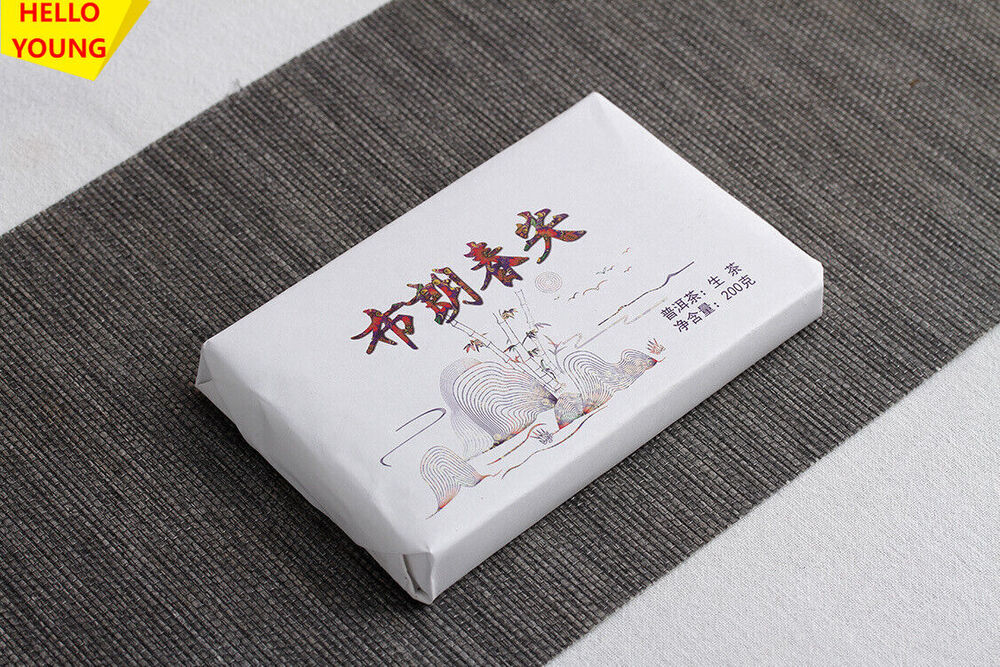200g Yunnan Pu'er Tea Bulang Spring Tip Pu'er Raw Brick Pre-Mingling Spring Tea