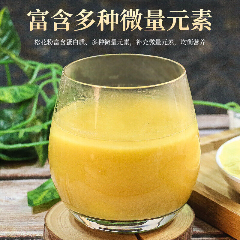 TongRenTang Pine Pollen Meal Replacement Powder Drinking Headway New Powder 80g