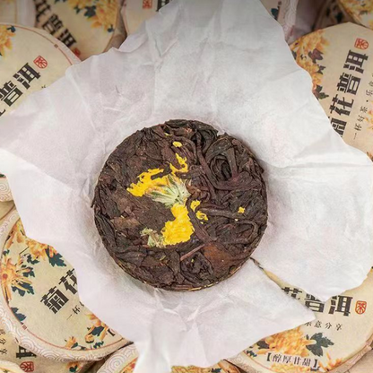 250g Chrysanthemum Puerh Ripe Tea Small Pu-erh Cooked Tea Cake Yunnan Pu'er Tea