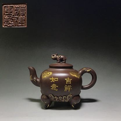 Chinese Yixing Zisha Clay Handmade Exquisite Teapot （吉祥如意 底款：蒋建军）