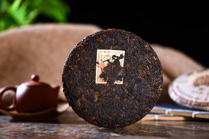 Brown Jinmao Gong Cake Yunnan Puerh Tea Ripe Pu-erh Tea Organic Pu'er Black Tea