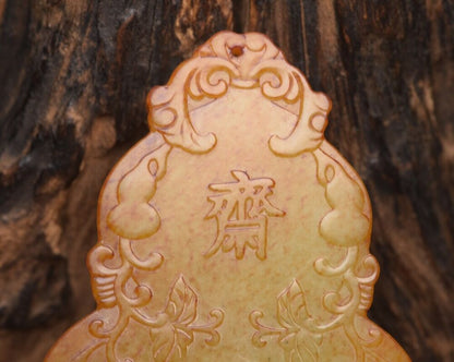 Chinese Antique Hetian Jade Carved Exquisite Pendant Jewelry Rare Gift Collect