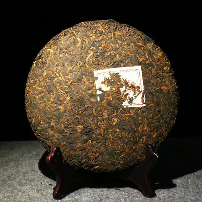 Yunnan Ripe Puerh Chen Xiang Hong Yin Shu Puer Cake Tea 357g