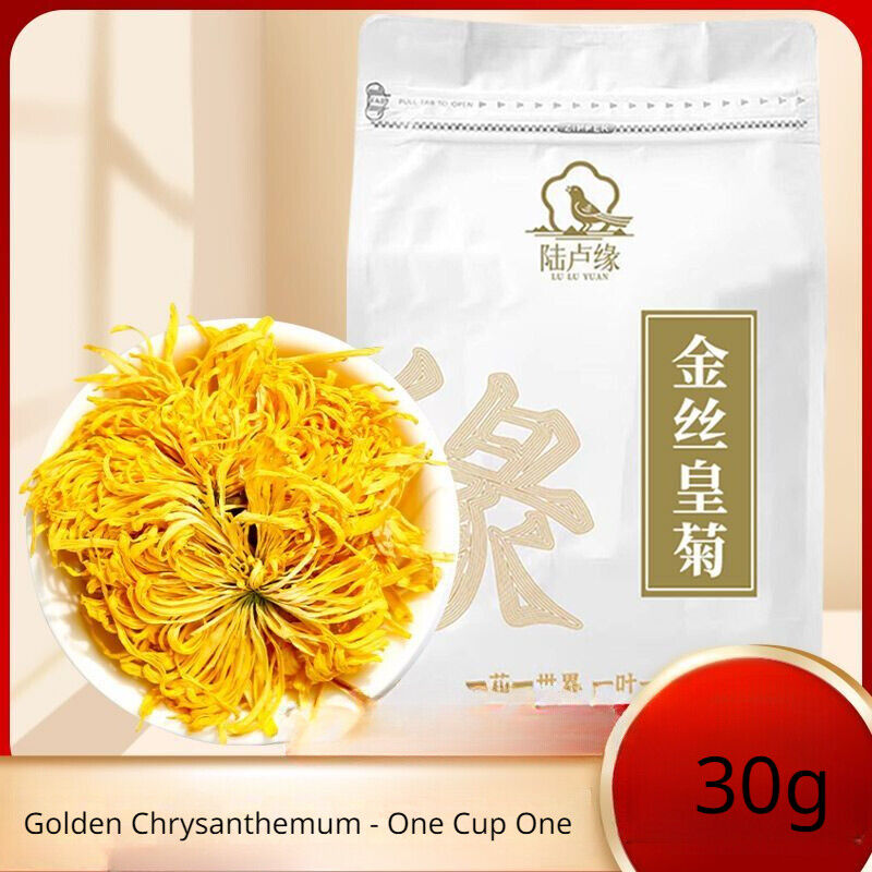 Chrysanthemum Tea Goldenseal Chrysanthemum clears heat and reduces fire
