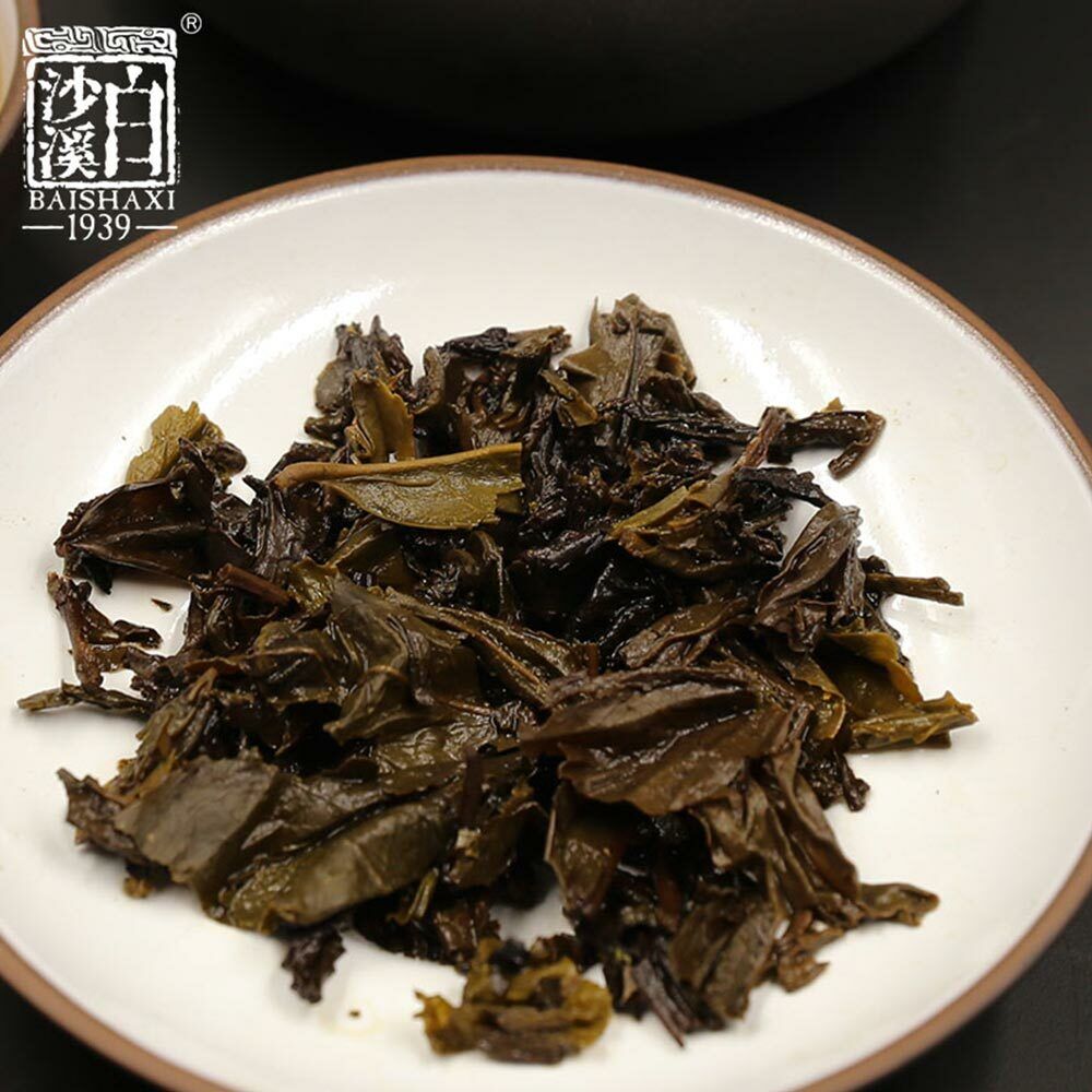 318g Baishaxi Classic 1953 Fucha Dark Tea Top-grade Yu Pin Fu Tea Brick Tea