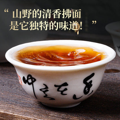 1000g Black Tea Hand Made Brick Tea with Golden Poria 湖南安化正品正宗安华黑茶叶陈年手筑金花茯砖茶天尖料