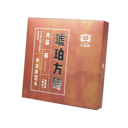 TAETEA Brand Amber Square Brick Pu-erh Tea Brick 2020 240g Ripe Pu'er Puer Tea