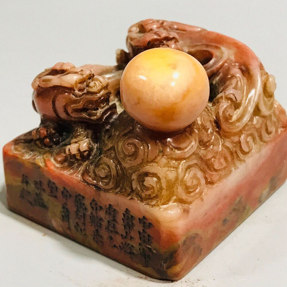 Chinese Natural Shoushan Stone Hand Carved Dragon Statue Seal Sealstone Rare Art