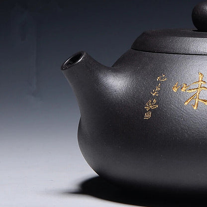 tea pot ball infuser holes Zen style real yixing zisha pot galaxy clay pot 8.8oz