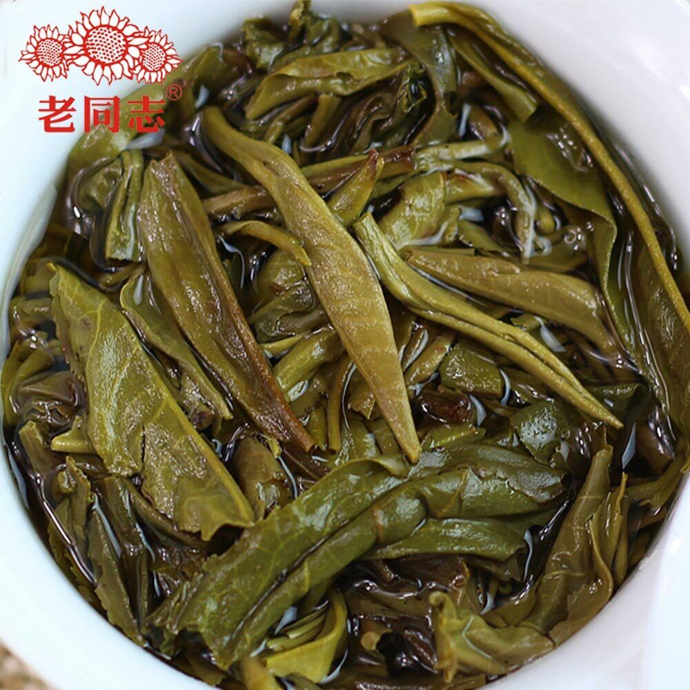 Lao Shu Qiao Mu Premium Raw Pu Erh Tea Brick 250g Top Grade Haiwan Tea Pu Erh-