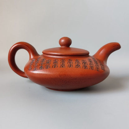 Vintage Chinese Yixing Purple Clay Teapot Zisha Ceremony Carving Collectible Art