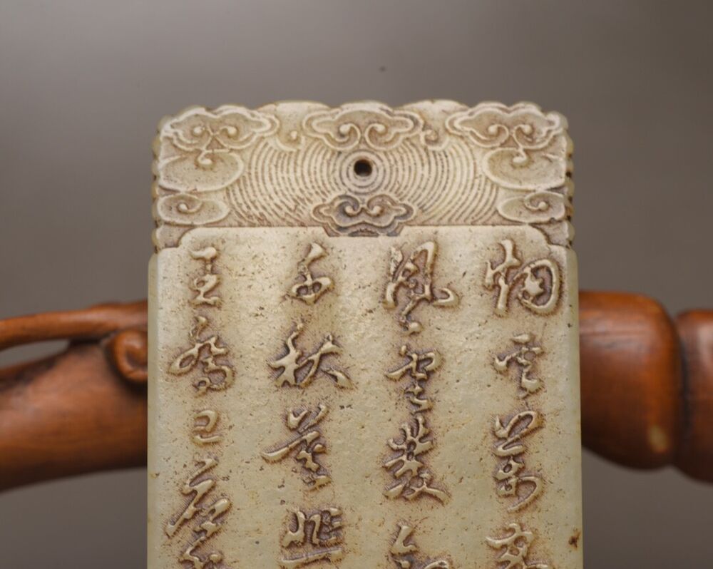 Chinese Natural Hetian Jade Carved Figure Story Statue Nice Jade Pendant Jewelry