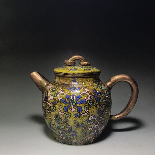 Chinese Yixing Zisha Clay Handmade Exquisite Teapot（双环玉泉）