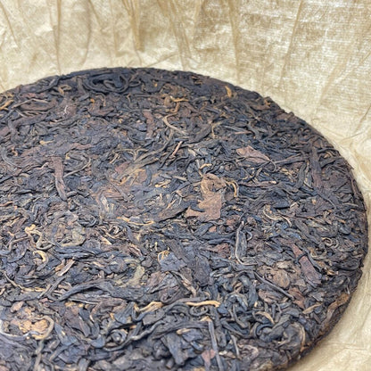 Pu-erh tea,late 80s,英敏號Ying Min, 遠年七子餅茶Yuannian Qizi Cake Tea,357g,Raw