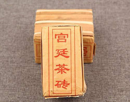 Ripe Puer Brick Tea Aged Cooked Pu Er Gongting Puerh Tea 500g Bamboo Leaf Packed
