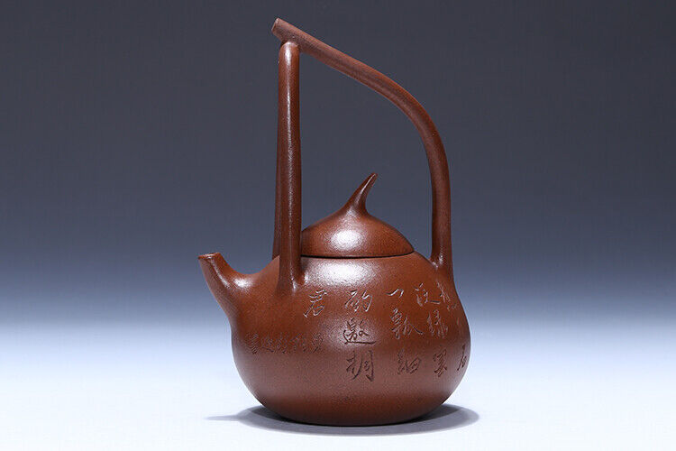 Chinese Yixing Zisha Clay Handmade Exquisite Teapot #865005