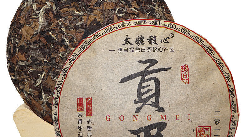 350G Fuding White Tea Cake Gongmei White Tea Cake Taimushan Vein Panxi White Tea