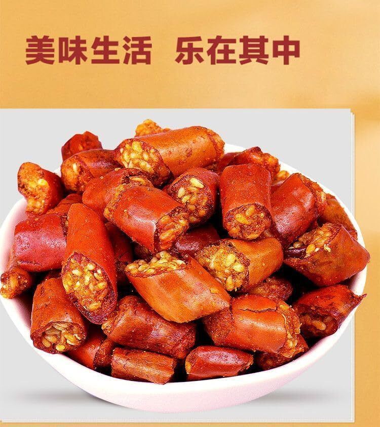 Chinese Instant Crispy Chili Peppers dried Chili Peppers Seasonings 308g Can