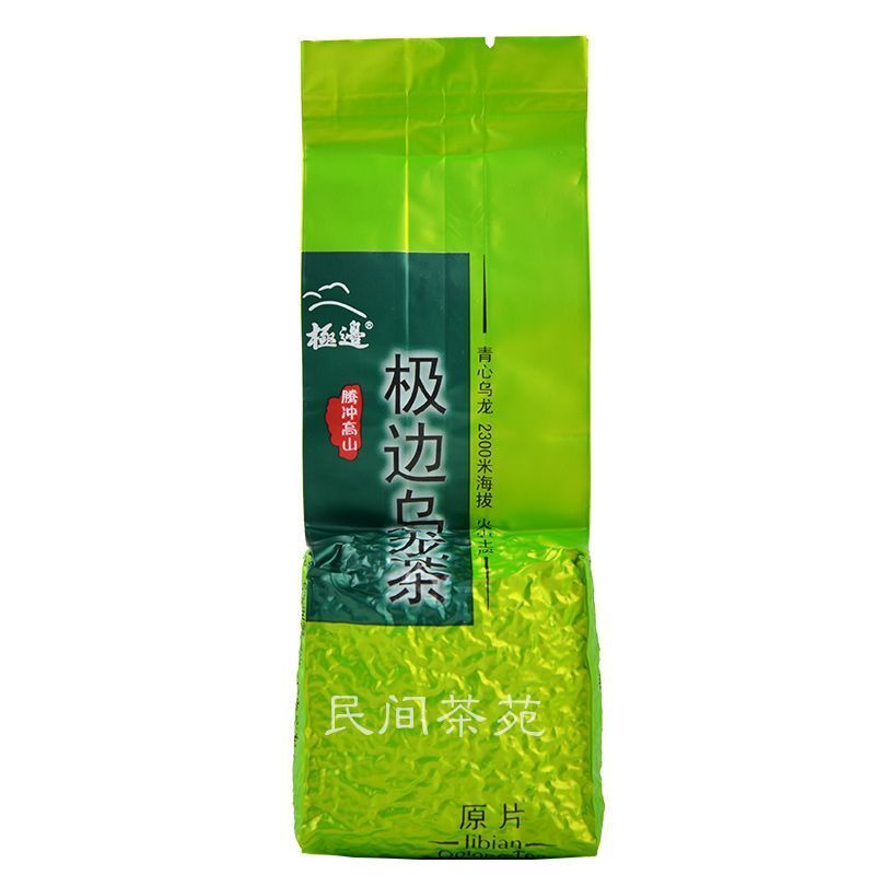 Oolong Tea Extreme Edge Mountain Oolong Tea 100g/ Bag