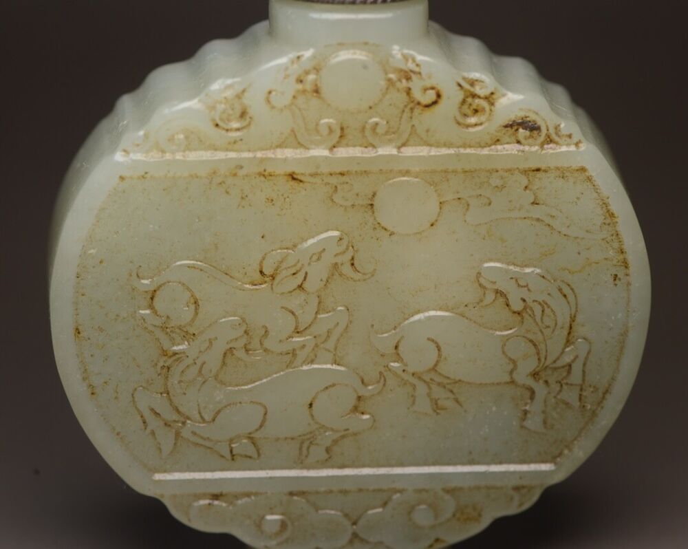 Chinese Antique Hetian Jade Snuff Bottle Carved Sheep Statue Nice Figurines Gift