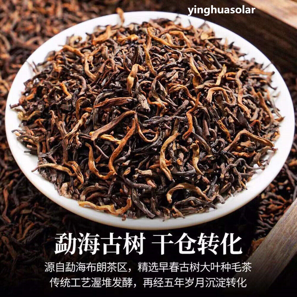 好茶不压饼 Pu-erh Tea Puer Tea Anti-aging Beauty 10 years 云南勐海西双版纳普洱熟茶正宗宫廷陈年茶叶浓香型普洱茶