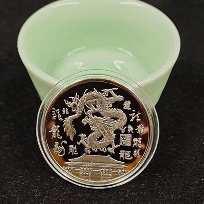 Collectible Coins Metal Dragon Traditional Chinese Style Commemorative Souvenirs