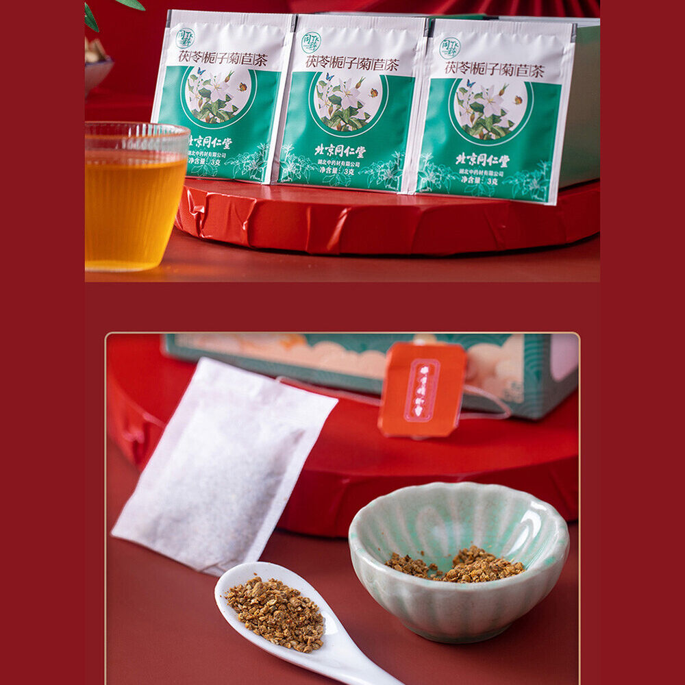 Health Tea Fuling Zhizi JujuTea Tongrentang Herbal Conditioning同仁堂草本调理养生茶茯苓栀子菊苣茶