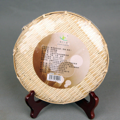 Chinese Puer Tea Slimming Tea Mini Tuocha Natural Ripe Black Pu-Erh Tea 200g