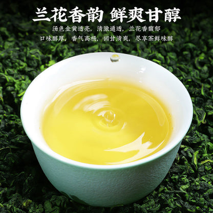 铁观音2022新茶高山兰花香乌龙茶木桶礼盒装500g Alpine Orchid Fragrant Oolong Tea Barrel Gift 500g