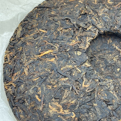Pu-erh tea,2020,倚邦 Yibang,357g,Cooked