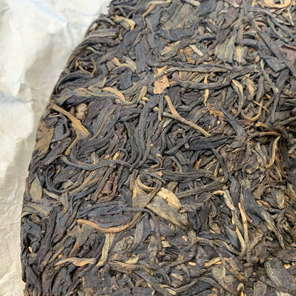 Puerh,2014,Laobanzhang Single Plant,357g,Raw…