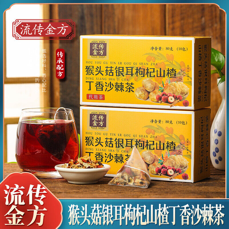 Monkey Head Mushroom Gingernut Berry Wolfberry Hawthorn Clove Sea Buckthorn Tea