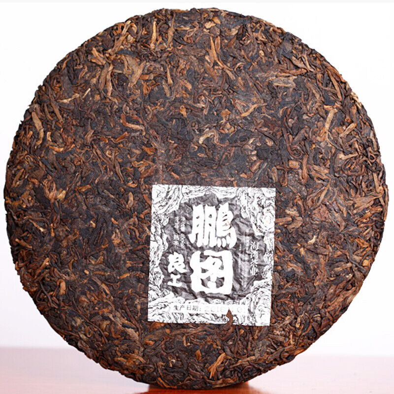 HAIWAN Old Comrade Lianggong Pengtu Pu-erh Tea Cake 2018 400g Ripe Puer Pu Er