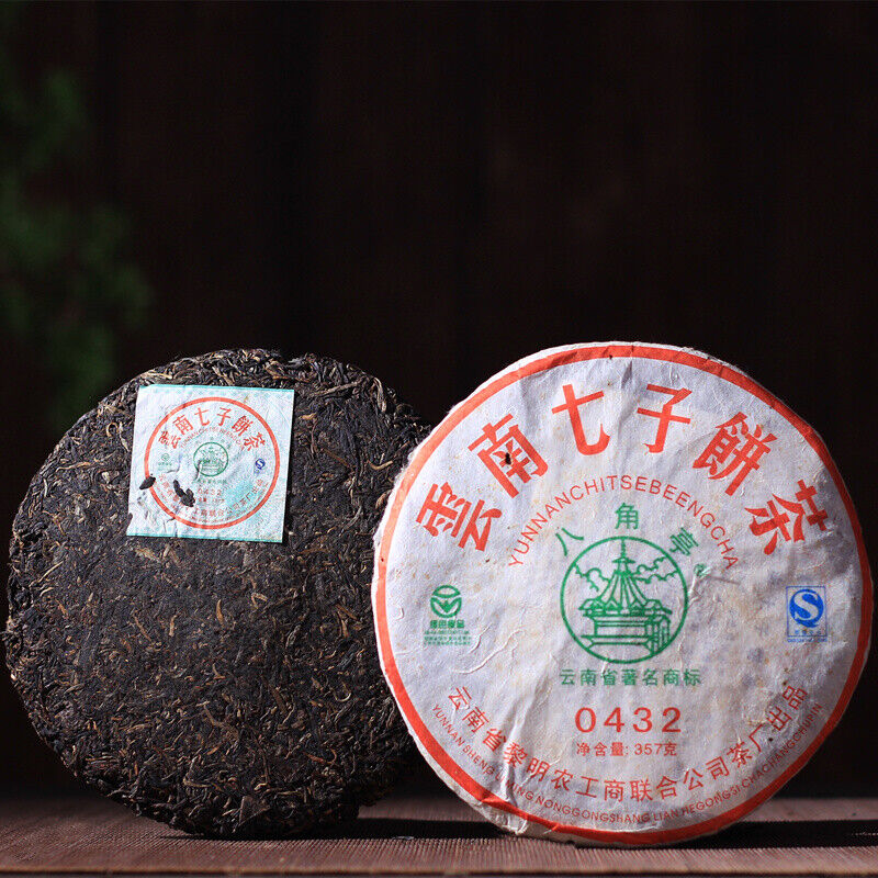 BAJIAOTING Brand Li Ming 0432 Pu-erh Tea Cake 2007 357g Raw Puer Tea Pu'er Sheng