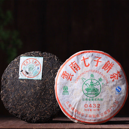 BAJIAOTING Brand Li Ming 0432 Pu-erh Tea Cake 2007 357g Raw Puer Tea Pu'er Sheng