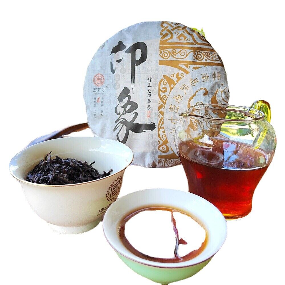 Ripe Puerh Tea Organic Aged Ripe Puerh Yiwu Tea Cake Hong Jin Yin 357g/12.59oz