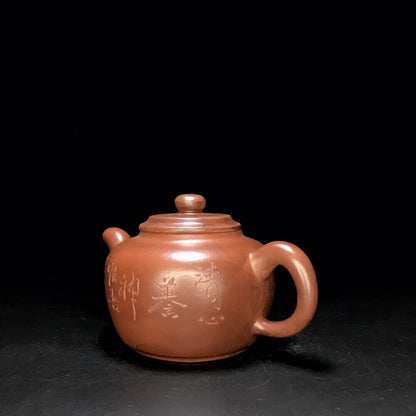 vintage chinese yixing purple clay teapot zisha ceremony fashion gift teaware