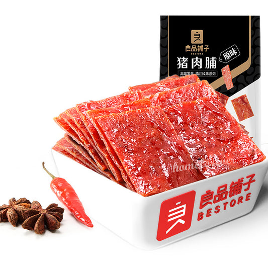 良品铺子猪肉脯 100g X 3 Bags Liangpinpuzi Dried Pork Slices Snack Food