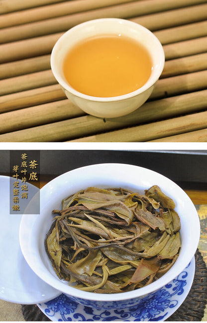 Yunnan Menghai Pu'er Tea Sleeping Deer Mountain 357g Green Old Tree Raw Tea Cake