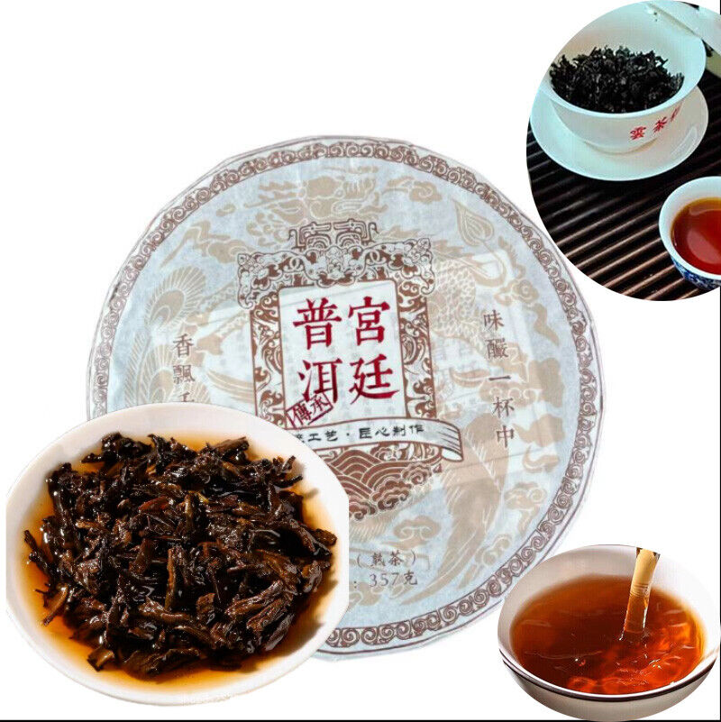 357g Palace Puerh Ripe Tea Cake Tea Traditional Craft Pu-erh Tea Ripe