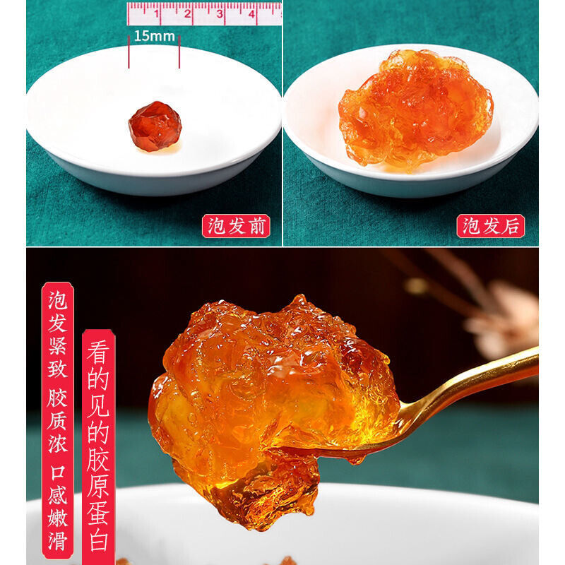 100g~500g Wild Natural Tao Jiao Peach Resin Gum Jelly Edible Chinese Food 桃胶