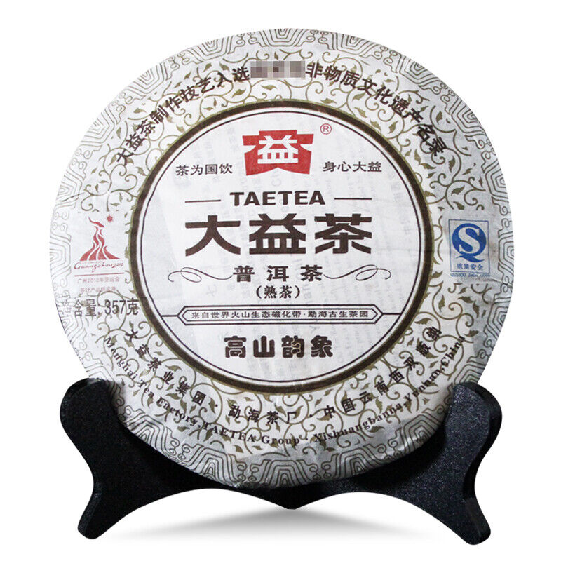 357g Batch 001 Dayi Ripe Pu'er Tea Top-grade TAETEA Gao Shan Yun Xiang Puer Tea