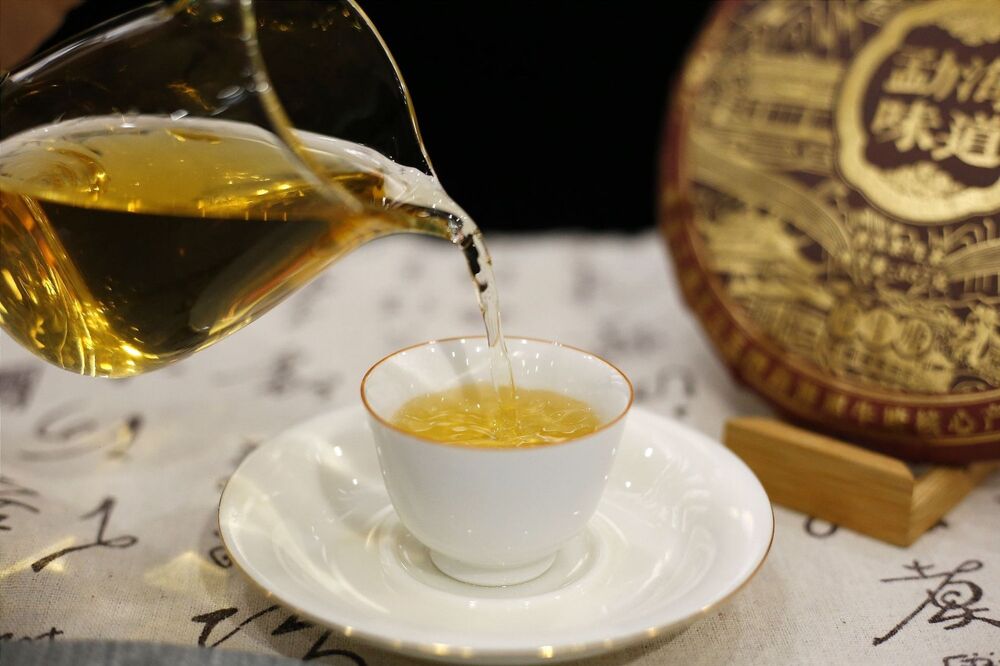357g Rhinotang Yunnan Pu'er Tea Raw Tea Menghai Flavor Seven Seed Cake 12.59oz