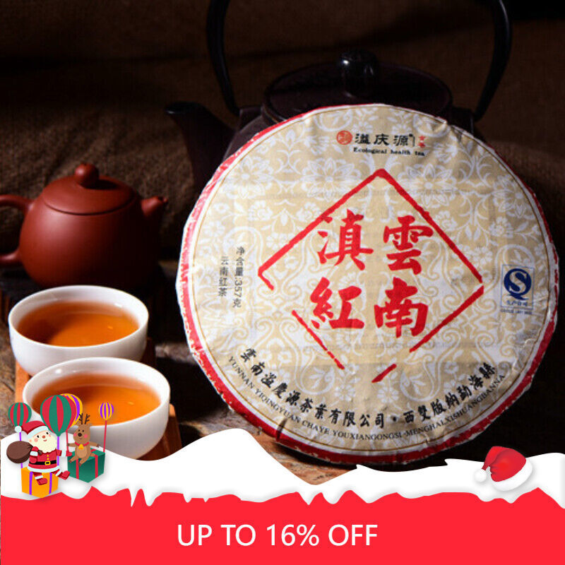 357g/12.59oz High Quality Gift Tea Dian Hong Pu-Erh Tea Cake Spring Black Tea